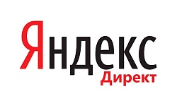 Комплексное продвижение в Яндекс Директ
